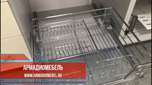 Выкотная сушка для кухни нижний ящик