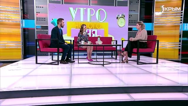«Утро нового дня». В гостях  Диана Павлихина