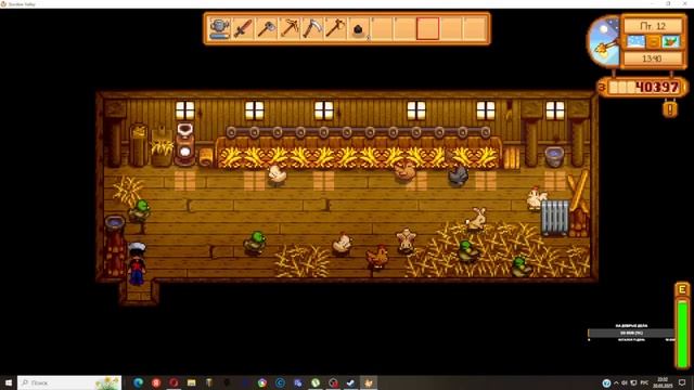 Stardew Valley: Пыль на фонаре. 2kGames