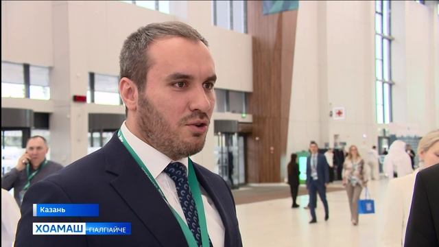 Татарстане, «Россе- Ислама дуне KazanForum» яхача форуме дакъа лоацаш я Г1алг1айче а