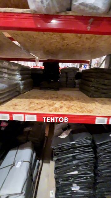 Тенты на УАЗ