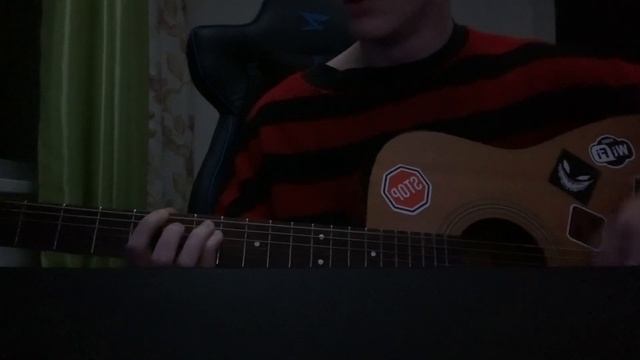 Кишлак - бесит бумага (cover)