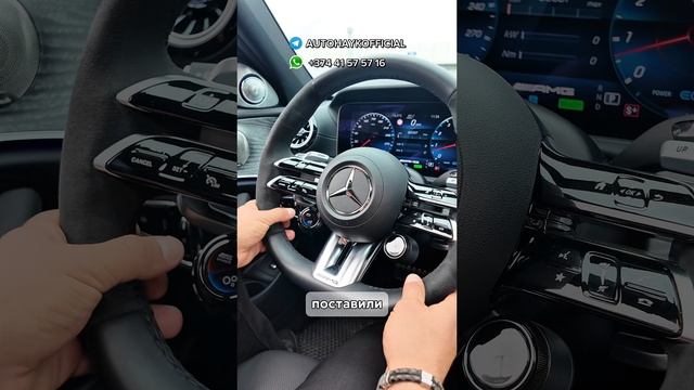 Авто из Грузии! В продаже Mercedes E53 AMG 4Matic
Год: 2022
Пробег: 3000 км
Цена в Грузии- 85 000 $