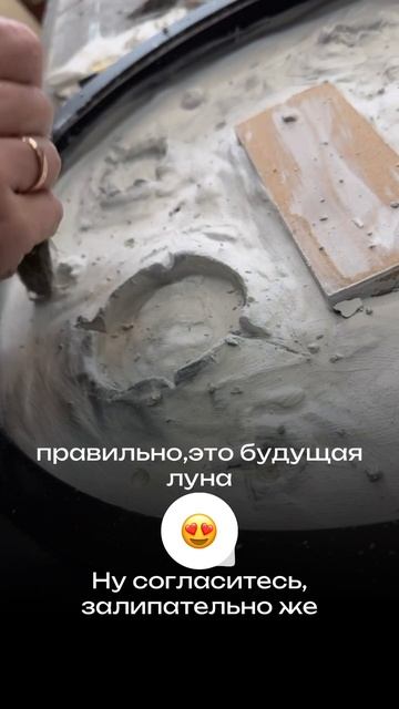 Интерьерная картина