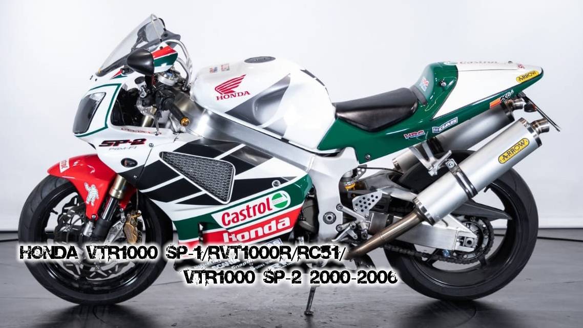 Honda VTR1000 SP-1/RVT1000R/RC51/VTR1000 SP-2 2000-2006 ||| мотопластик.рф