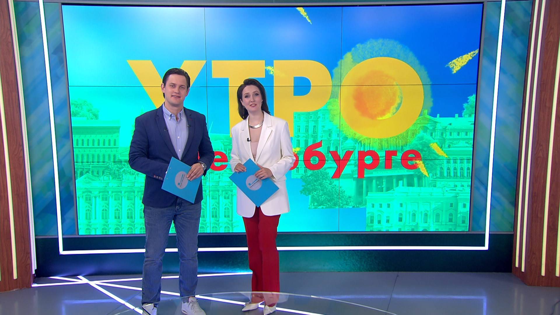 Утро в Петербурге 19 мая
