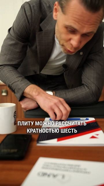 Самый надежный способ снизить стоимость дома! #стройка #недвижимость #загородныйдом