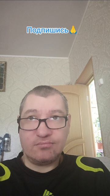 Мотивация