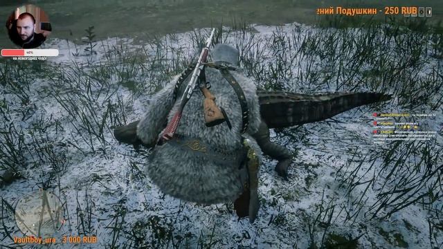 ВСЕХ С НАСТУПАЮЩИМ НОВЫМ ГОДОМ! ПОДВОДИМ ИТОГИ!