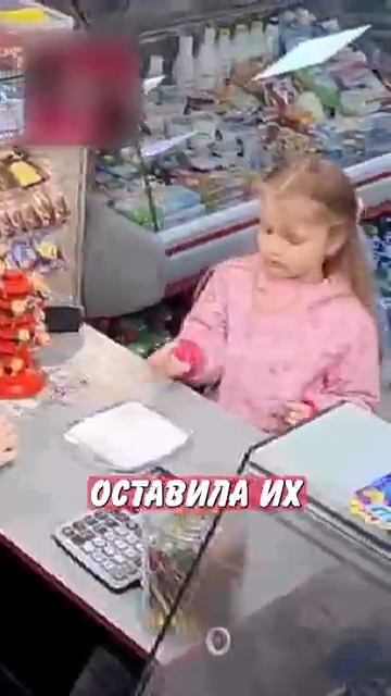 Новостничок (253)