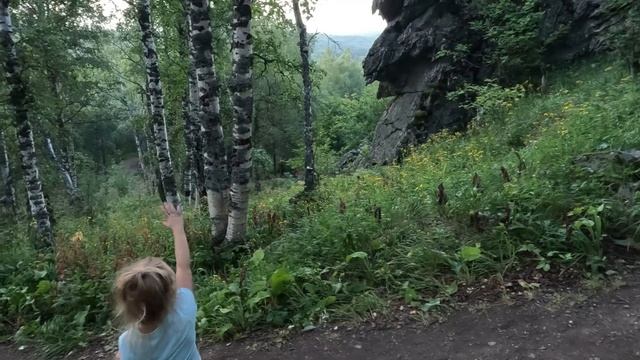 Синие скалы. Башкирия