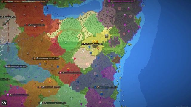 WorlBox КАРТА GTA 5. ОНИ ЗАБРАЛИ ШТАТ, СТОЛЬКО КОРОЛЕВСТВ ЕЩ?