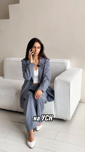 «Ну… это зависит от...» — классика, правда?