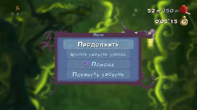 СТРИМ ПРО РЕЙМАНА :)