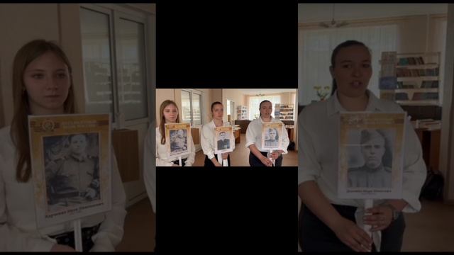 И СЛЁЗЫ, И ГОРДОСТЬ: СТУДЕНТЫ ШТЭК ВСПОМИНАЛИ ГЕРОЕВ ВЕЛИКОЙ ОТЕЧЕСТВЕННОЙ ВОЙНЫ