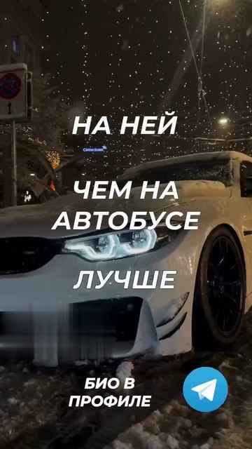 Монтаж креативов