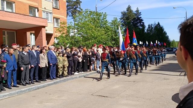 VID_20250516_104040