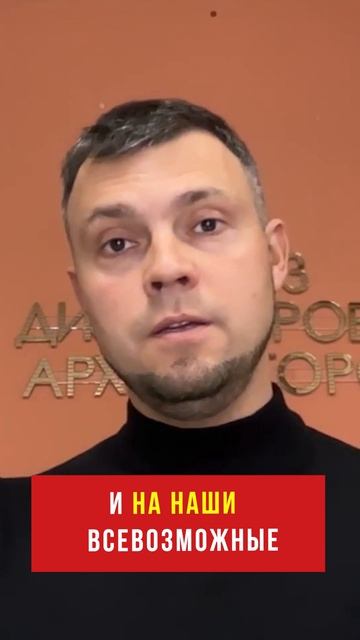 О болезни трудоголизма