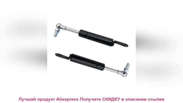 Лучший подарок  2 шт. стойки для поднятия рук Поддержка