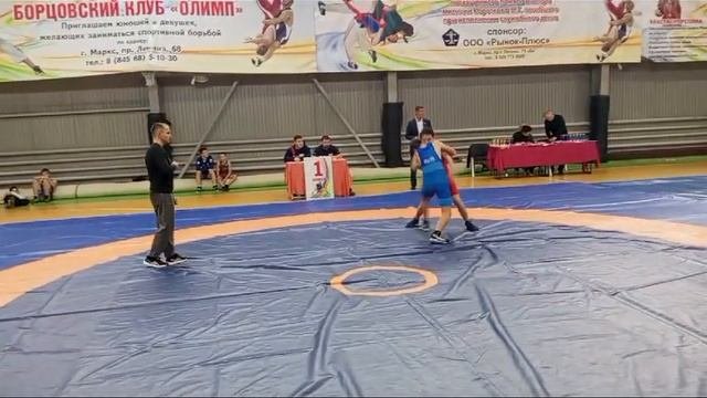 50кг.Турнир по греко-римской борьбе ВК:2010г.р. г.Маркс 02.11