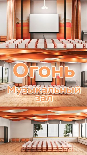 Стихийный интерьер садика в ЖК «Дмитровское небо» от «Группы ЛСР»