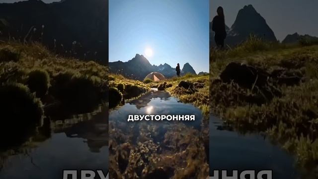Как выбрать спальник, который не подведёт?