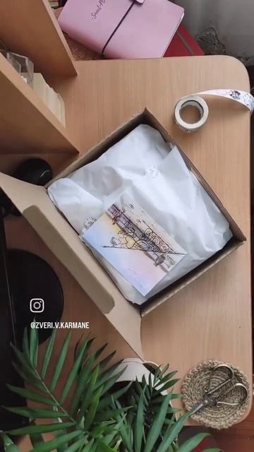 Красивая упаковка важная часть заказа.  #вышивканаоде?