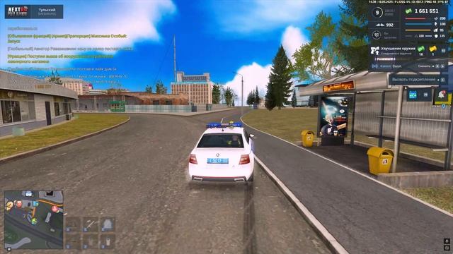 Grand Theft Auto  San Andreas 2025.05.19 - 16.39.33.38.DVR