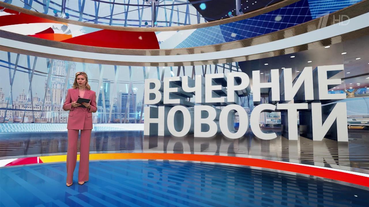 Выпуск новостей в 18:00 от 19.05.2025