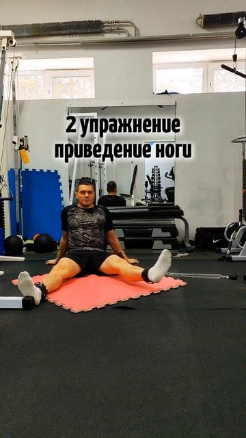 Упражнения от боли в коленях