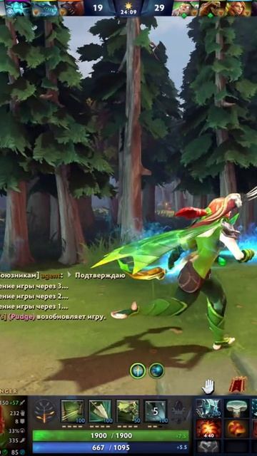 #zadotan #dota #dota2 #дота #дота2