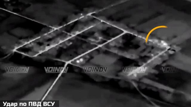 Воины из Бурятии 36 общевойсковой армии группировки "Восток" нанесли удар по ПВД ВСУ в н.п. Отрадное