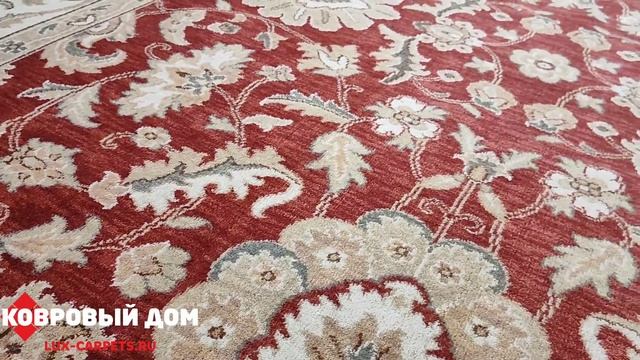 Ковер акриловый Zigler Teppich 2.3x3.2 m