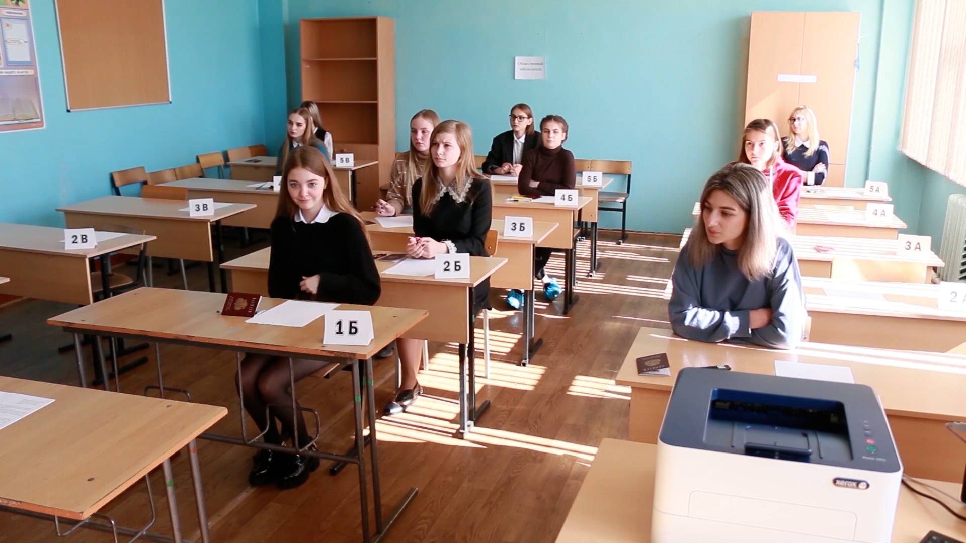 ПОД ПРИСМОТРОМ РОДИТЕЛЕЙ