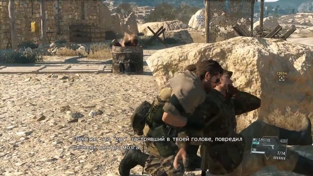 METAL GEAR SOLID V  THE PHANTOM PAIN Прохождение часть 1
