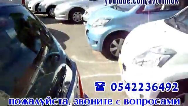 Автомашины Израиль бу продажа тел 0542236492