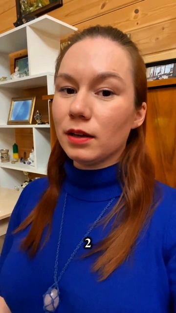 Вот еще один важный секрет счастливой и ресурсной жизни 🔥