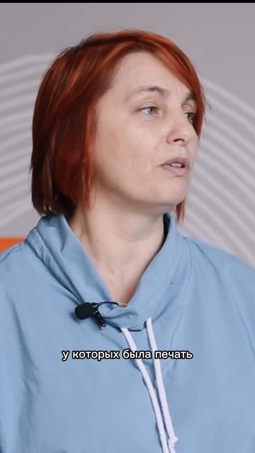 Немножечко страшно…