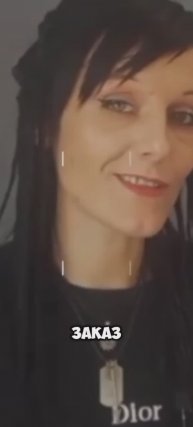 Сервис для заказа студенческих работ “Автор 24”: отзывы, подводные камни, плюсы и минусы