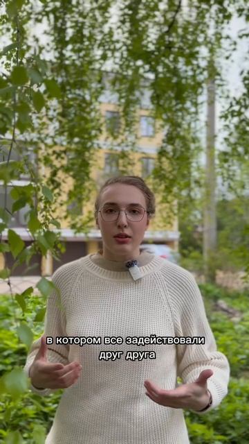 «Театр.ТЕХ» - Мария Бабурина!