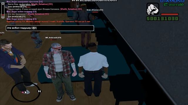 Rp задание (заправляю кровать)
