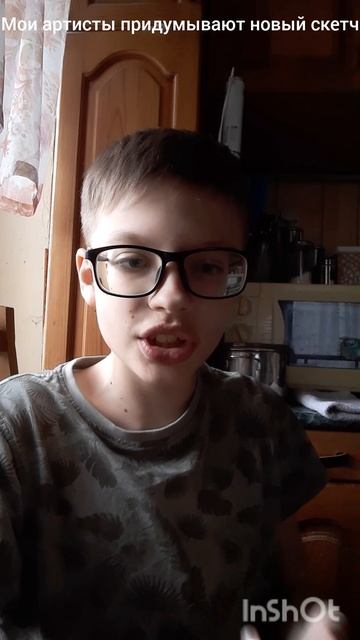 В видео присутствует видео @mosqvin