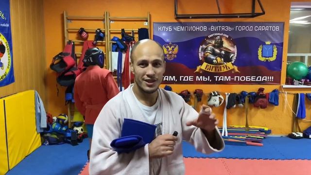 НА КОВРЕ У ТРЕНЕРА-МИЛЛИОНИКА.Тренировка медийного бл