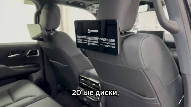 ⚡️ В продаже автомобиль Toyota Land Cruiser (цена указана по ссылке в описании⬇️)