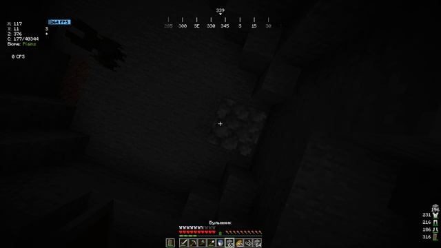 Sneaky #48 Minecraft Нашли и победили скелета