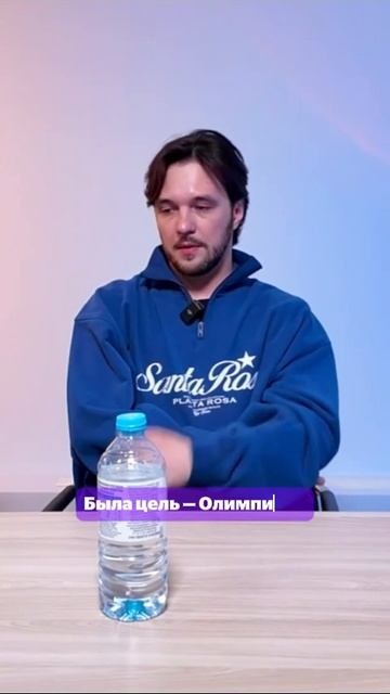 Базин об Играх Дружбы