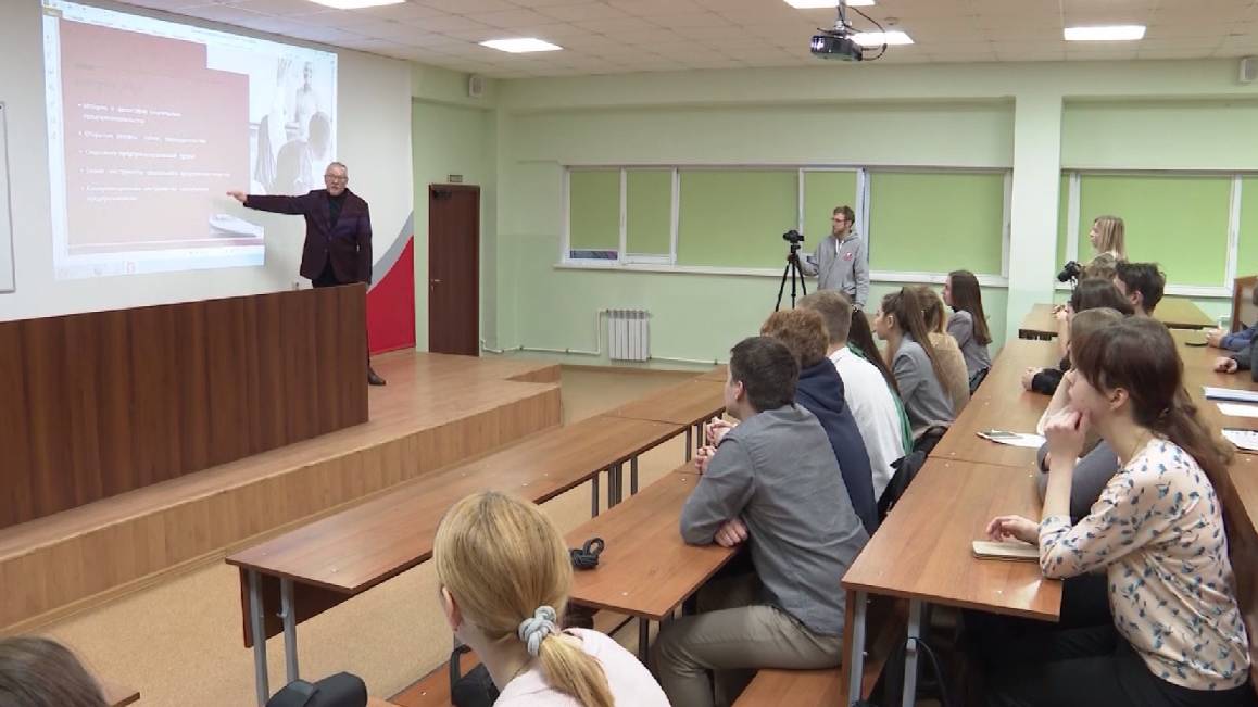 Приём заявок на ежегодный форум «Регион молодых» стартовал в Вологодской области