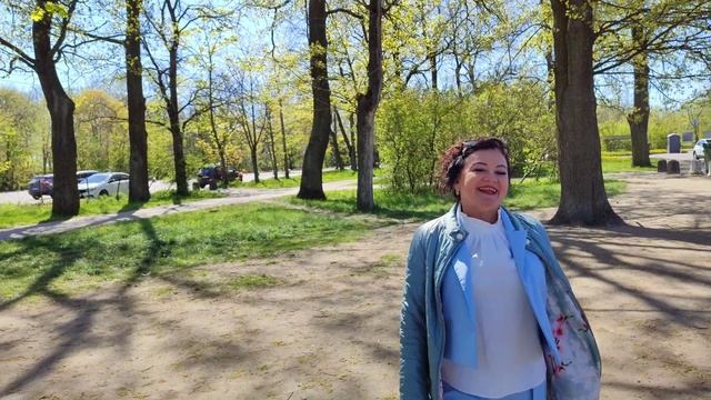 С днём Пионерии 19.05.25.