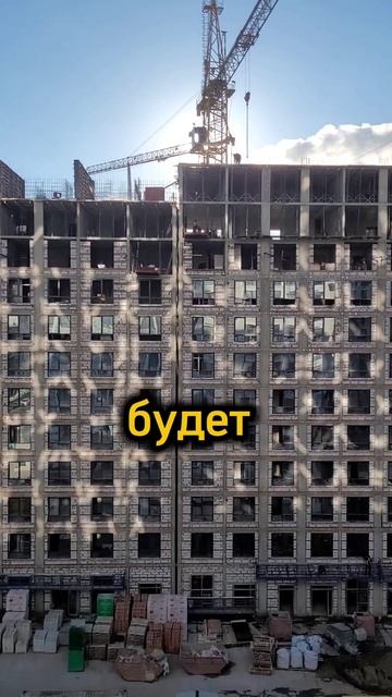 Прекрасная застройка современности