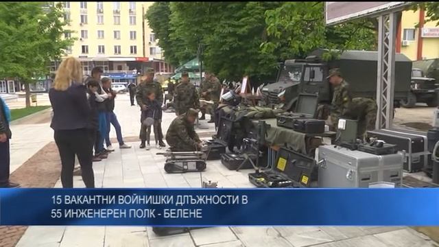 15 вакантни войнишки длъжности в 55 инженерен полк - Бел?